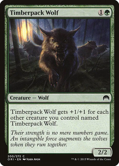 Timberpack Wolf 200/272