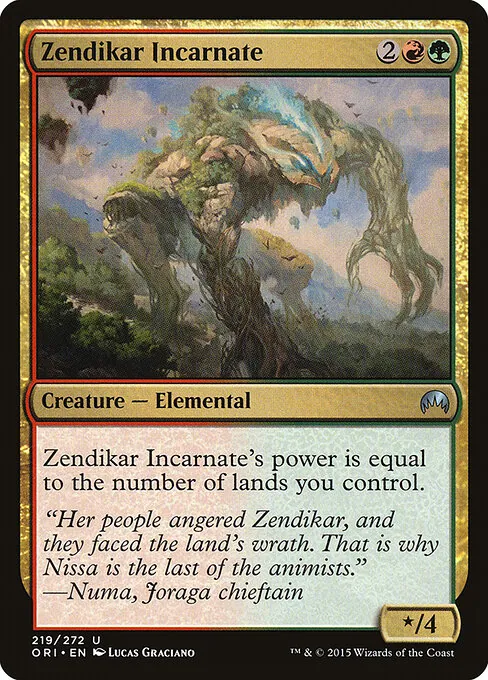 Zendikar Incarnate 219/272
