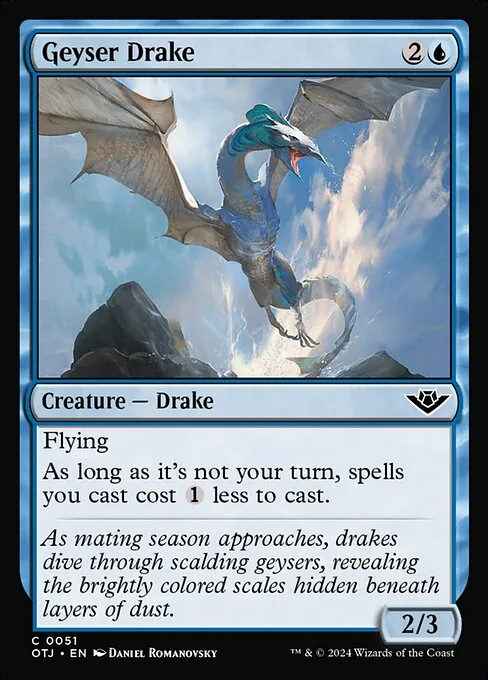 Geyser Drake 051/286