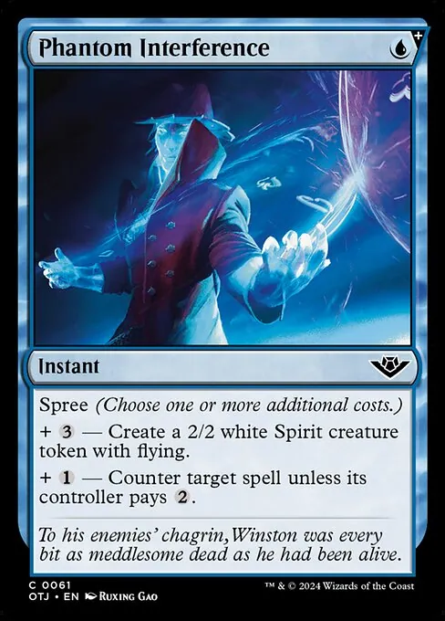 Phantom Interference 061/286
