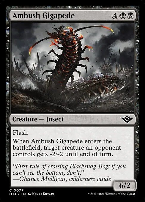 Ambush Gigapede 077/286