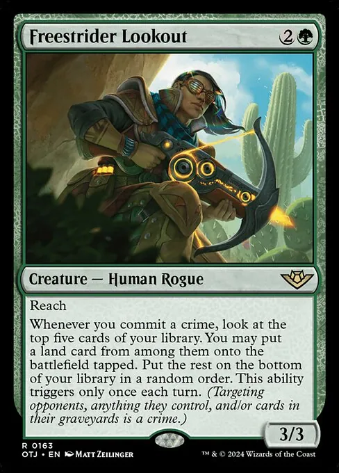 Freestrider Lookout 163/286