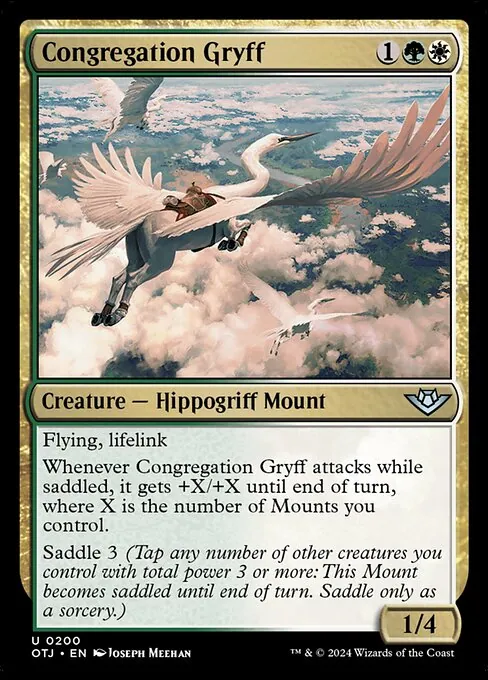 Congregation Gryff 200/286