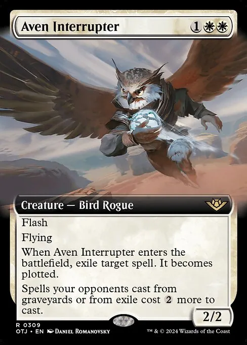 Aven Interrupter 309/286