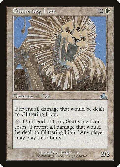 Glittering Lion 010/143