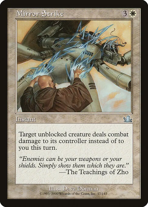 Mirror Strike 017/143
