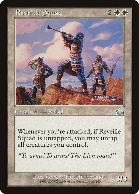 Reveille Squad 018/143