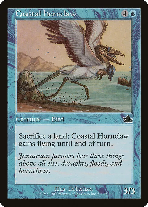 Coastal Hornclaw 031/143