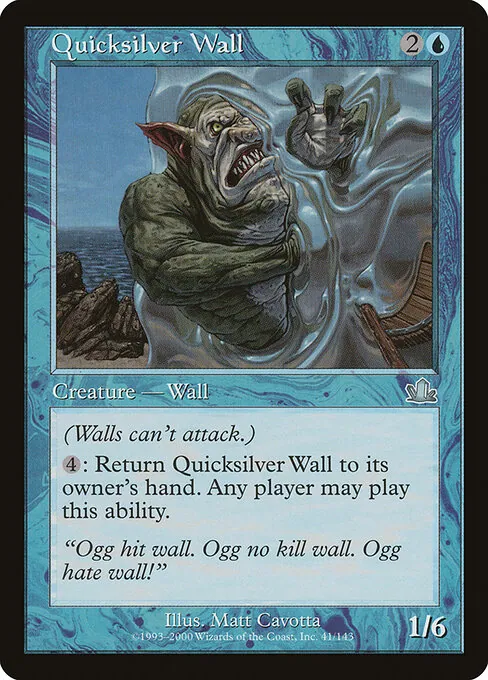 Quicksilver Wall 041/143