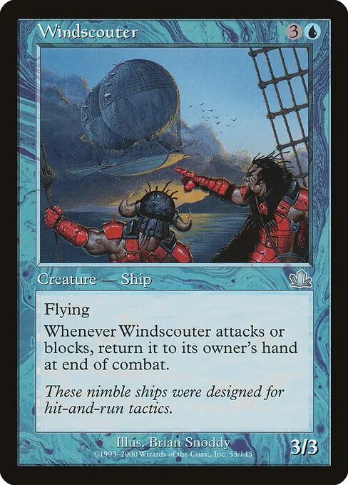 Windscouter 053/143