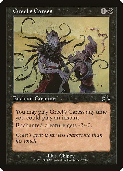 Greel's Caress 067/143