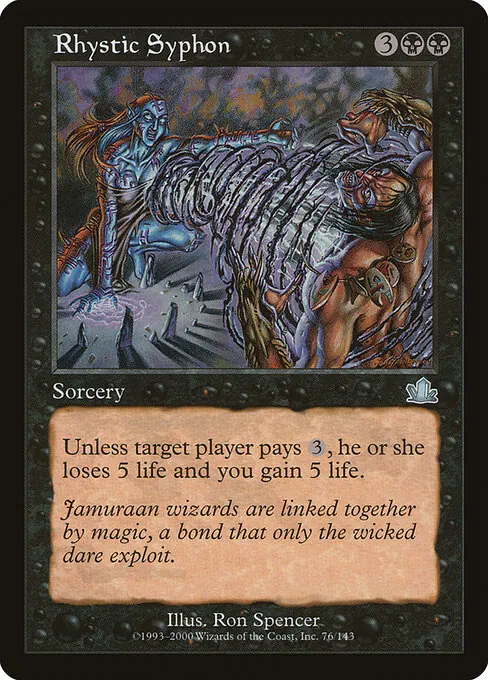 Rhystic Syphon 076/143