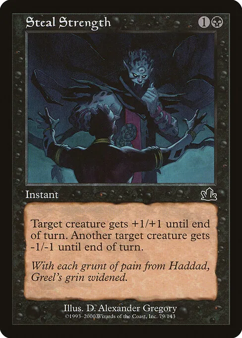 Steal Strength 079/143