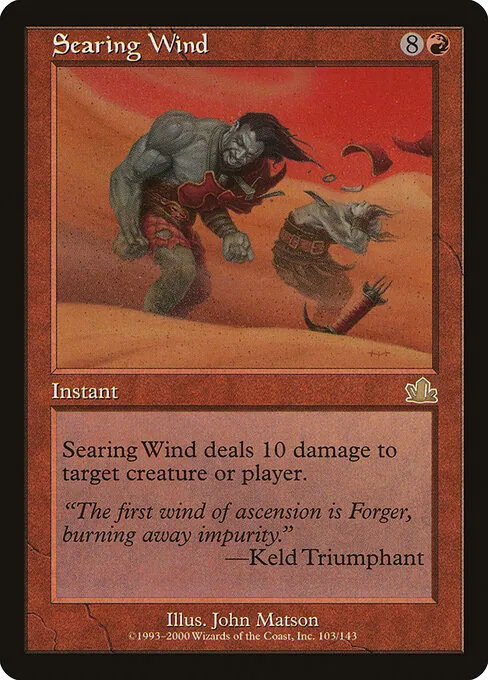Searing Wind 103/143