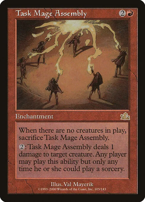 Task Mage Assembly 105/143