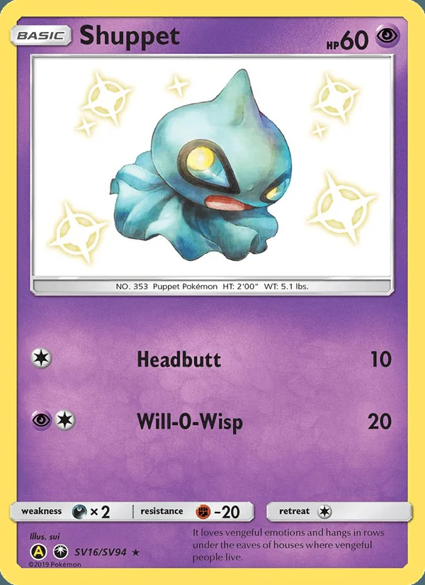 Shuppet SV16/68