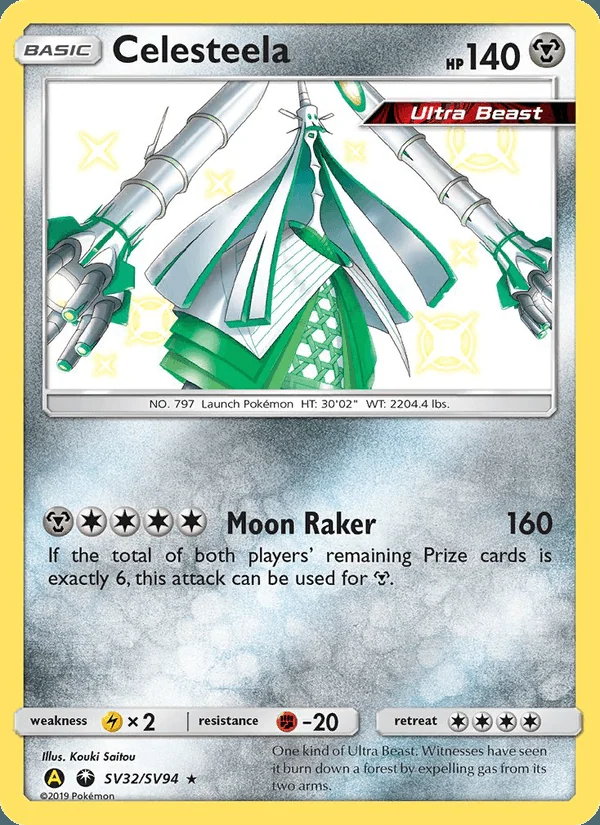 Celesteela SV32/68