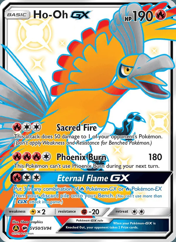 Ho-Oh-GX SV50/68