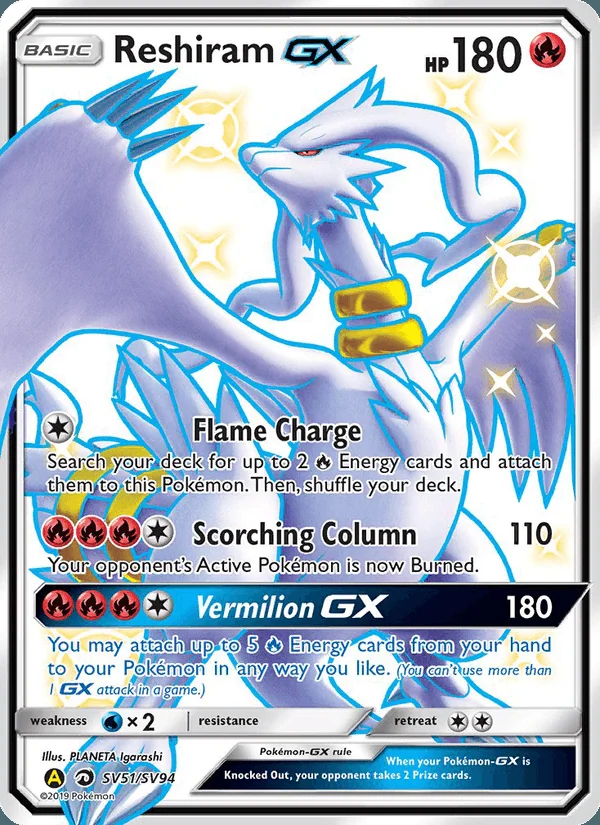 Reshiram-GX SV51/68