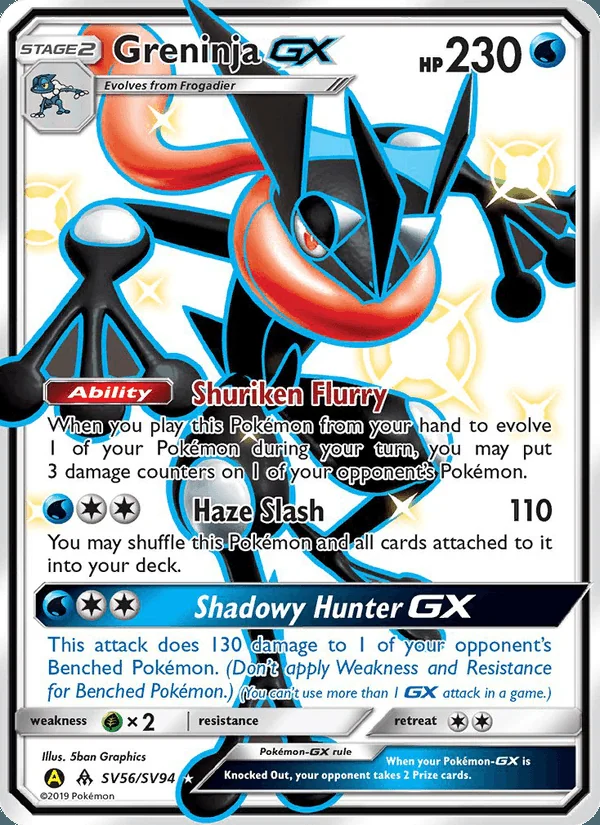 Greninja-GX SV56/68