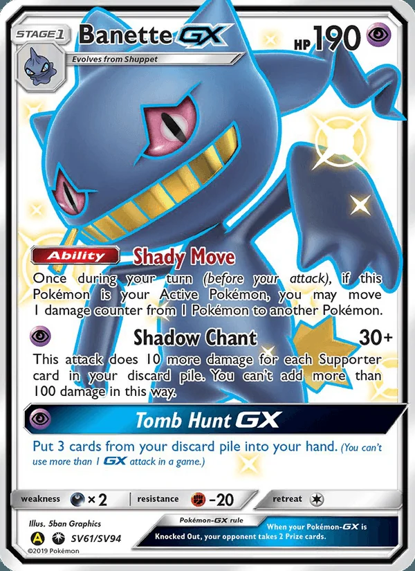 Banette-GX SV61/68