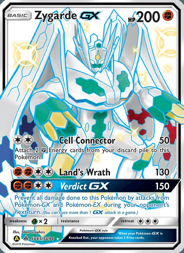Zygarde-GX SV65/68
