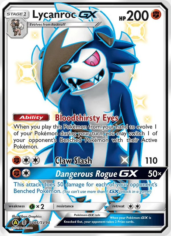 Lycanroc-GX SV66/68