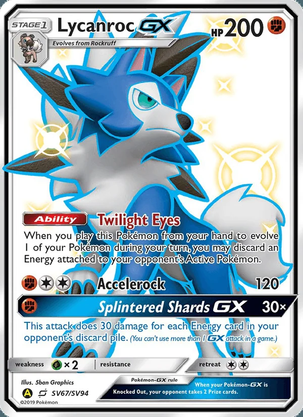 Lycanroc-GX SV67/68