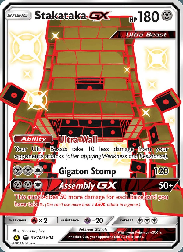 Stakataka-GX SV74/68