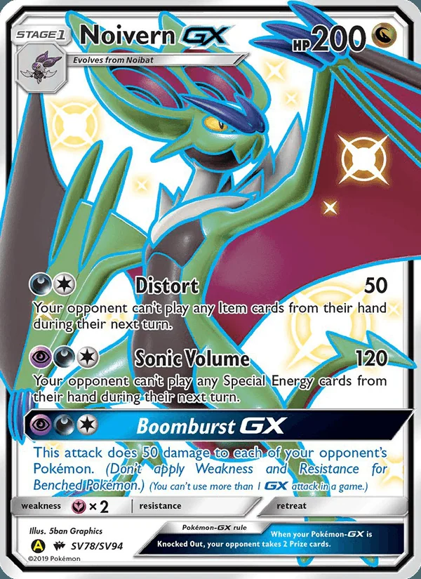 Noivern-GX SV78/68