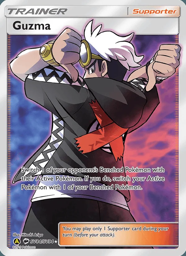 Guzma SV84/68