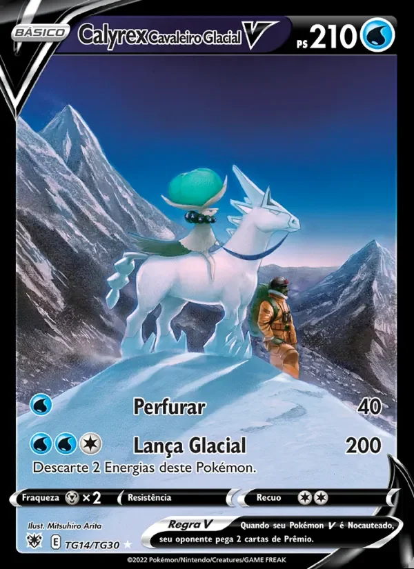 Calyrex Cavaleiro Glacial-V TG14/TG30