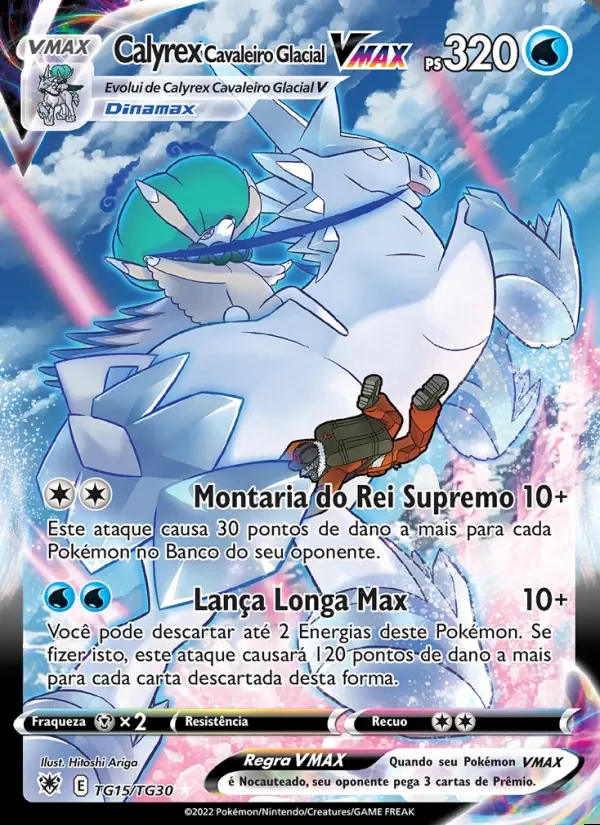Calyrex Cavaleiro Glacial-VMAX TG15/TG30