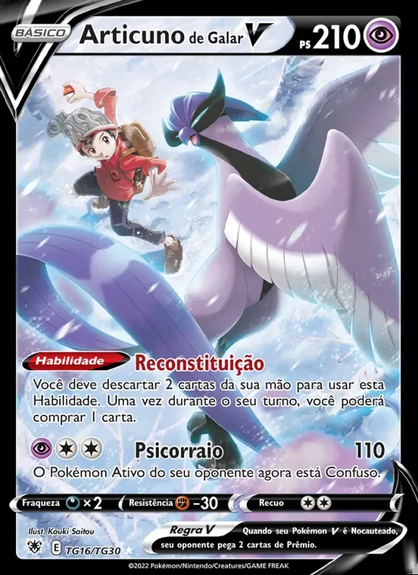 Articuno de Galar-V TG16/TG30