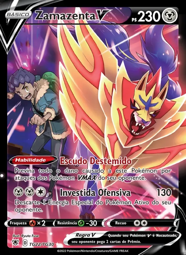 Zamazenta-V TG22/TG30