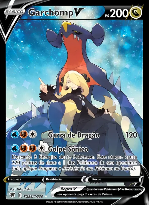 Garchomp-V TG23/TG30