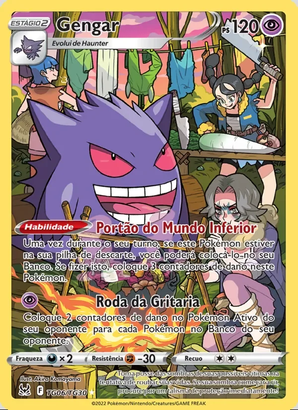 Gengar TG06/TG30