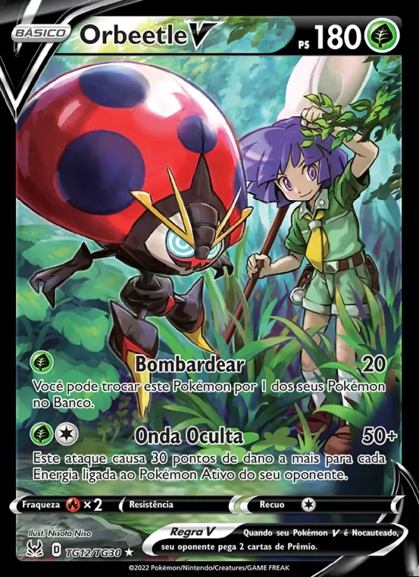 Orbeetle-V TG12/TG30