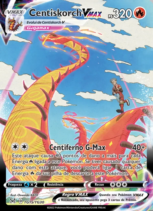 Centiskorch-VMAX TG15/TG30