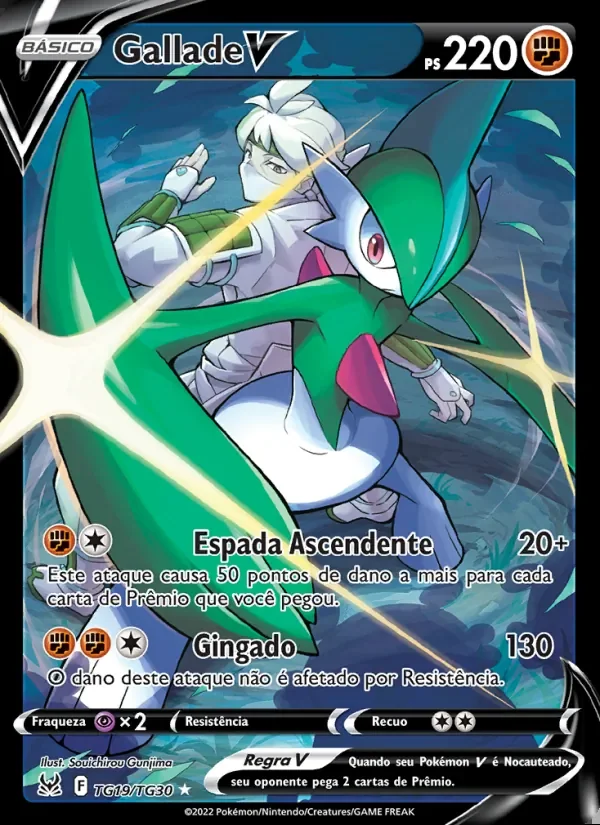 Gallade-V TG19/TG30