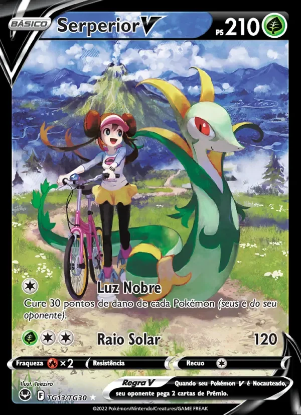 Serperior-V TG13/TG30