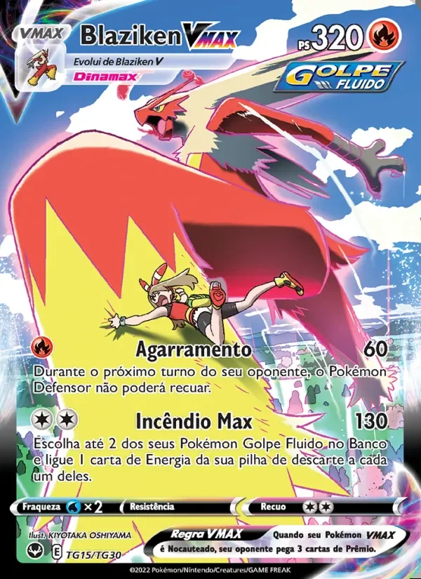 Blaziken-VMAX TG15/TG30