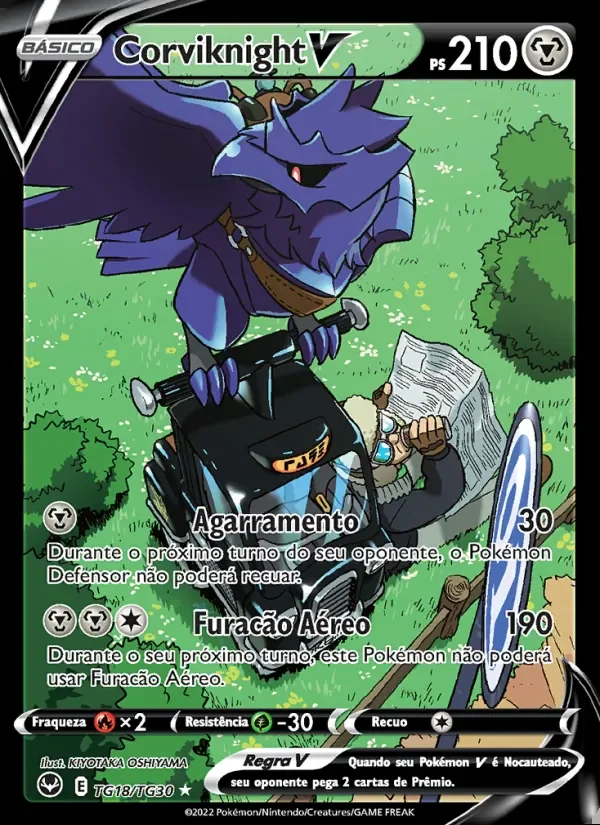 Corviknight-V TG18/TG30
