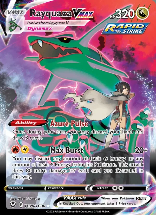 Rayquaza-VMAX TG20/TG30