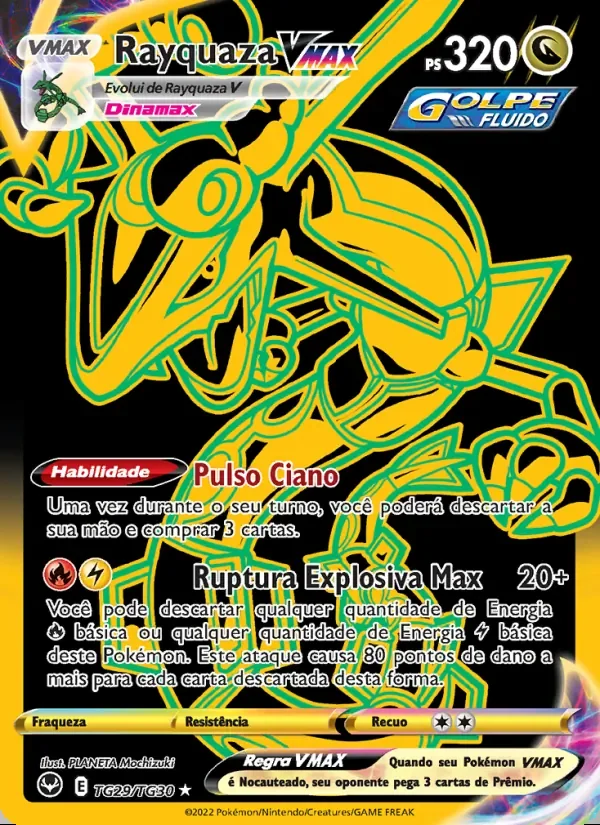 Rayquaza-VMAX TG29/TG30