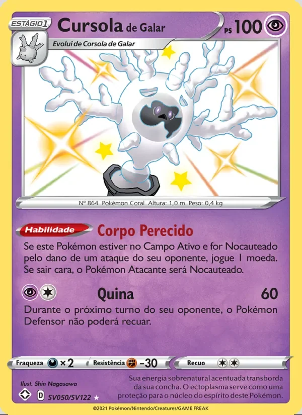 Cursola de Galar SV050/SV122