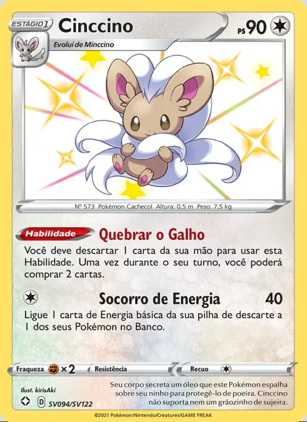 Cinccino SV094/SV122