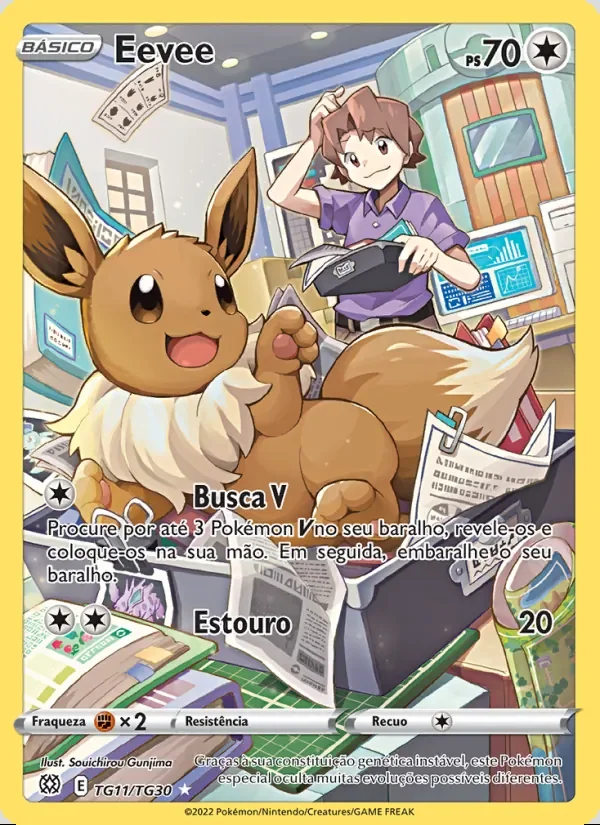 Eevee TG11/TG30