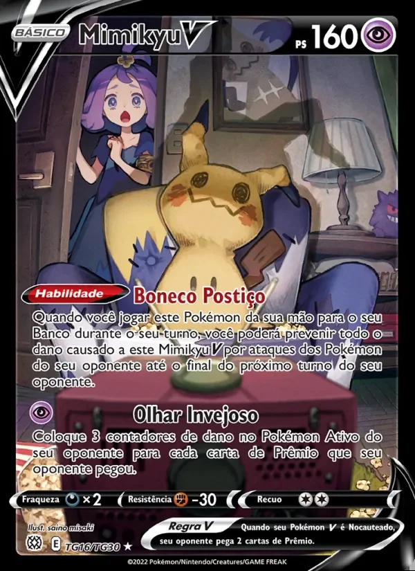 Mimikyu-V TG16/TG30