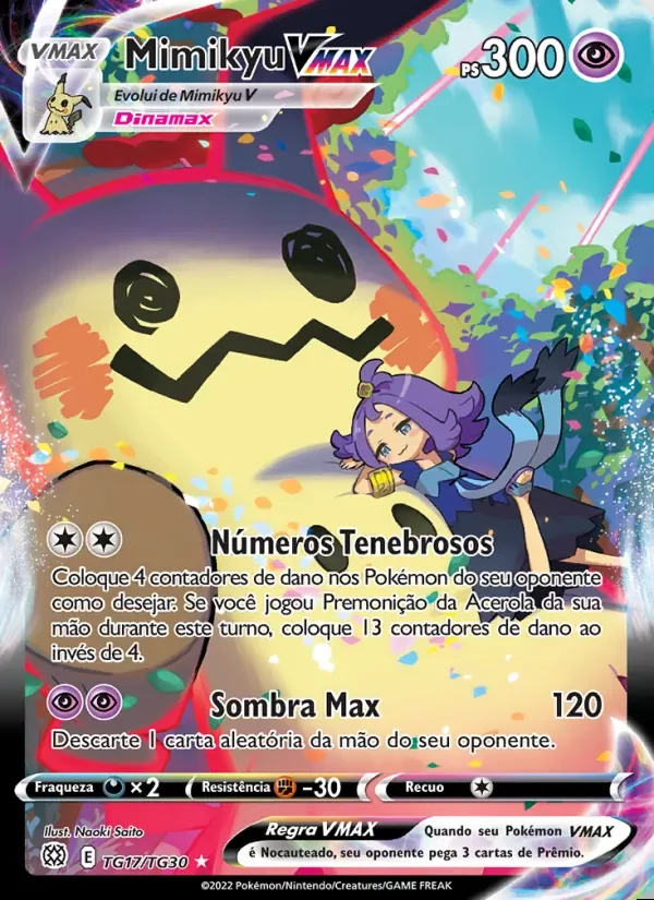 Mimikyu-VMAX TG17/TG30